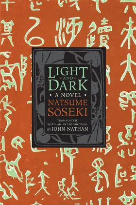 Natsume |  Light and Dark | Buch |  Sack Fachmedien