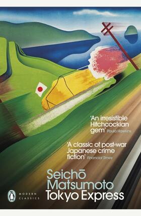 Matsumoto | Tokyo Express | Buch | 978-0-241-43908-1 | sack.de