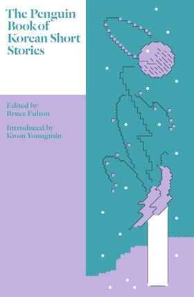 Fulton |  The Penguin Book of Korean Short Stories | Buch |  Sack Fachmedien