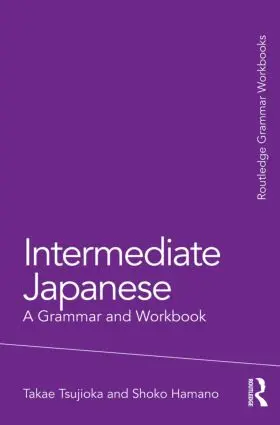 Tsujioka / Hamano |  Intermediate Japanese | Buch |  Sack Fachmedien