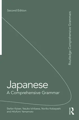Kaiser / Ichikawa / Kobayashi |  Japanese | Buch |  Sack Fachmedien