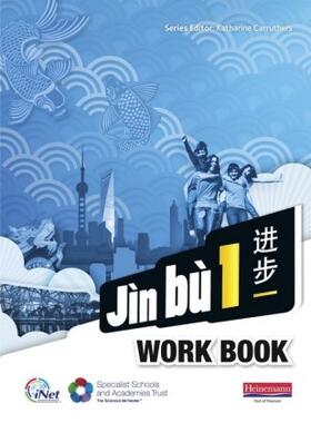 Yan / Wang |  Jin bu Chinese Workbook  Pack 1 (11-14 Mandarin Chinese) | Buch |  Sack Fachmedien