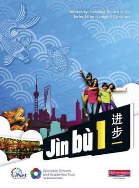 Carruthers / Zhu / Bin |  Jn b Chinese Pupil Book 1(11-14 Mandarin Chinese) | Buch |  Sack Fachmedien