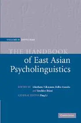 Nakayama / Mazuka / Shirai |  The Handbook of East Asian Psycholinguistics: Volume 2, Japanese | eBook | Sack Fachmedien