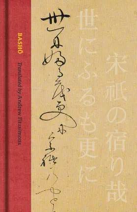 Basho |  Basho | Buch |  Sack Fachmedien