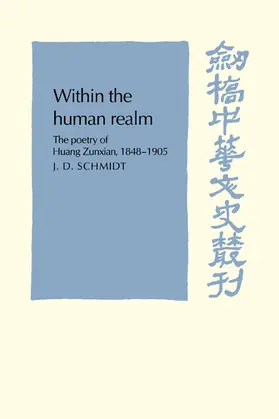 Schmidt |  Within the Human Realm | Buch |  Sack Fachmedien