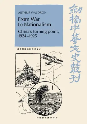 Waldron |  From War to Nationalism | Buch |  Sack Fachmedien