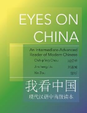 Liu / Zou / Chou |  Eyes on China | eBook | Sack Fachmedien