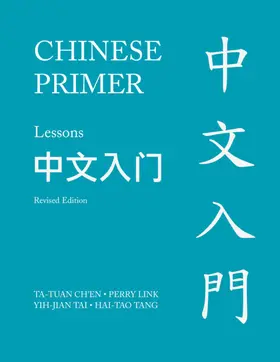 Ch'en / Link / Tai |  Chinese Primer, Volumes 1-3 (Pinyin) | eBook | Sack Fachmedien