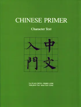 Ch'en / Link / Tai |  Chinese Primer | eBook | Sack Fachmedien