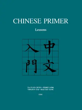 Ch'en / Link / Tai |  Chinese Primer | eBook | Sack Fachmedien