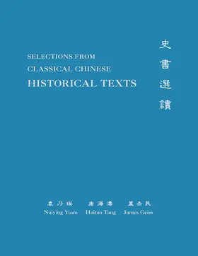 Yuan / Tang / Geiss |  Classical Chinese (Supplement 3) | eBook | Sack Fachmedien