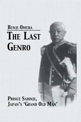 Omura |  Last Genro | Buch |  Sack Fachmedien