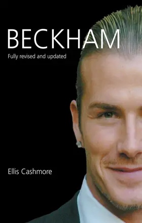 Cashmore |  Beckham | Buch |  Sack Fachmedien