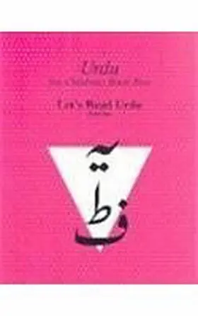 Alvi |  Urdu for Children, Book II, 3 Book Set, Part One | eBook | Sack Fachmedien
