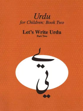 Alvi |  Urdu for Children, Book II, Let's Write Urdu, Part Two | eBook | Sack Fachmedien