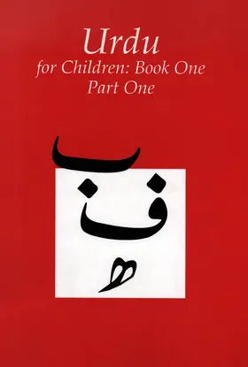 Alvi |  Urdu for Children, Book 1 | eBook | Sack Fachmedien