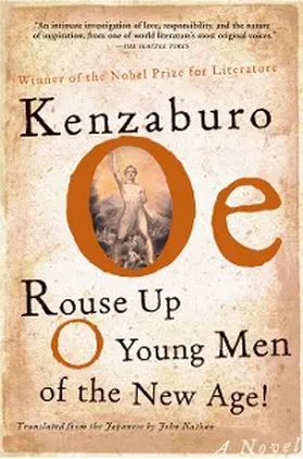 Oe |  Rouse Up O Young Men of the New Age! | eBook | Sack Fachmedien