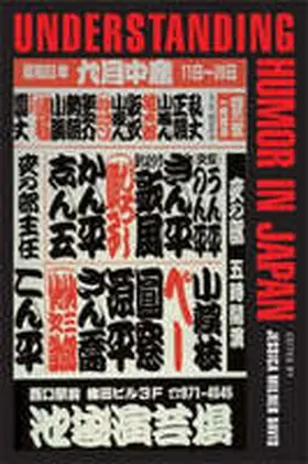 Davis |  Understanding Humor in Japan | Buch |  Sack Fachmedien