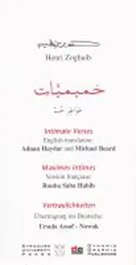 Zoghaib |  Intimate Verses | Buch |  Sack Fachmedien