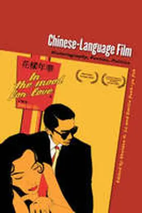 Lu / Yeh |  Chinese-Language Film | Buch |  Sack Fachmedien