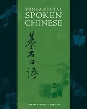 Sanders / Yao |  Fundamental Spoken Chinese | Buch |  Sack Fachmedien