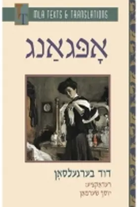 Bergelson / Sherman |  Opgang | Buch |  Sack Fachmedien