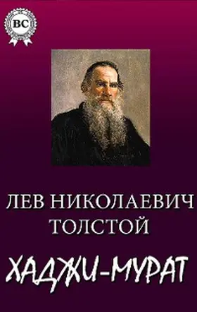 Tolstoy |  Hadji-Murat | eBook | Sack Fachmedien