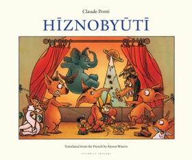 Ponti |  Hiznobyuti | Buch |  Sack Fachmedien