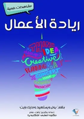 Westhead / Wright / Allam |  statistics Science | eBook | Sack Fachmedien