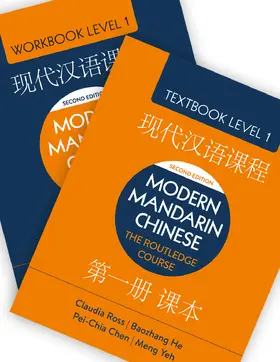 He / Ross / Yeh |  Modern Mandarin Chinese: The Routledge Course Level 1 Bundle | Buch |  Sack Fachmedien