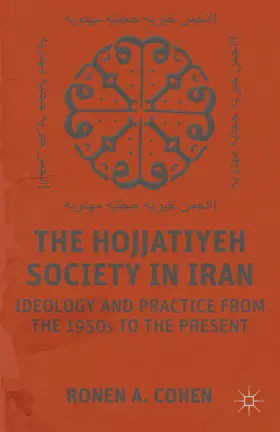 Cohen |  The Hojjatiyeh Society in Iran | Buch |  Sack Fachmedien