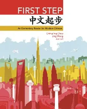 Chou |  First Step | eBook | Sack Fachmedien