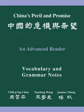 Chou / Wang / Chiang |  China's Peril and Promise | eBook | Sack Fachmedien