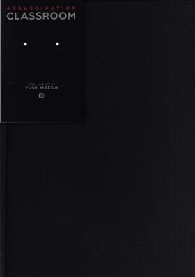 Matsui |  Assassination Classroom, Vol. 19 | Buch |  Sack Fachmedien