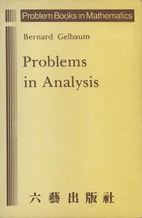 Gelbaum |  Problems in Analysis | Buch |  Sack Fachmedien