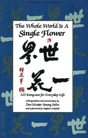Sahn |  Whole World is a Single Flower | eBook | Sack Fachmedien