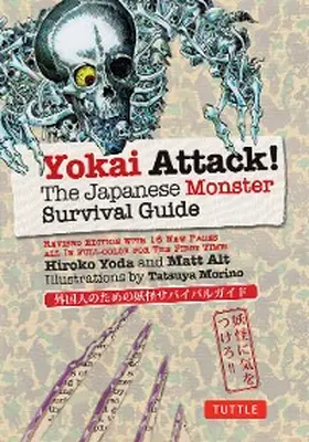 Yoda / Alt |  Yokai Attack! | eBook | Sack Fachmedien