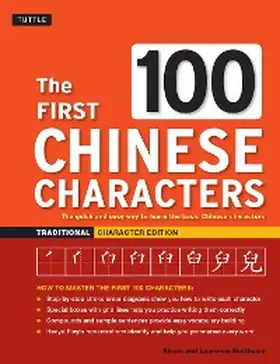 Matthews |  First 100 Chinese Characters: Traditional Character Edition | eBook | Sack Fachmedien