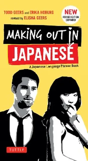 Geers |  Making Out in Japanese | eBook | Sack Fachmedien