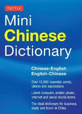 Lee |  Tuttle Mini Chinese Dictionary | eBook | Sack Fachmedien