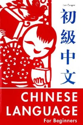 Cooper |  Chinese Language for Beginners | eBook | Sack Fachmedien