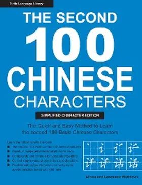Matthews |  Second 100 Chinese Characters: Simplified Character Edition | eBook | Sack Fachmedien