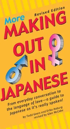 Geers |  More Making Out in Japanese | eBook | Sack Fachmedien