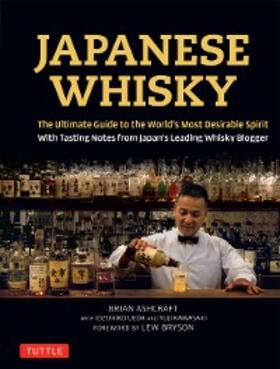 Ashcraft / Kawasaki |  Japanese Whisky | eBook | Sack Fachmedien