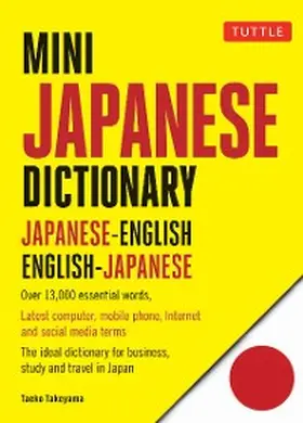 Shimada |  Mini Japanese Dictionary | eBook | Sack Fachmedien