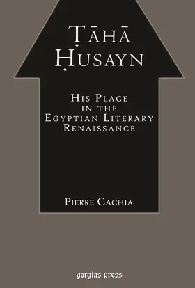 Cachia |  Taha Husayn | eBook | Sack Fachmedien