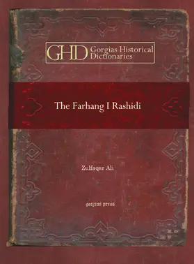 Ali |  The Farhang I Rashidi | eBook | Sack Fachmedien