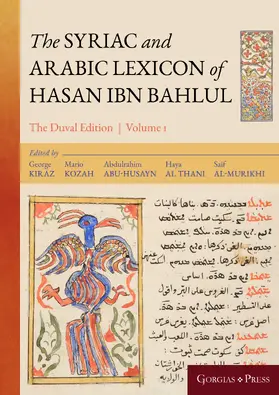 Kozah / Kiraz |  The Syriac and Arabic Lexicon of Hasan Bar Bahlul (Olaph-Dolath) | eBook | Sack Fachmedien