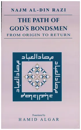Razi |  Path of God's Bondsmen from Origin to Return [translated] | eBook | Sack Fachmedien